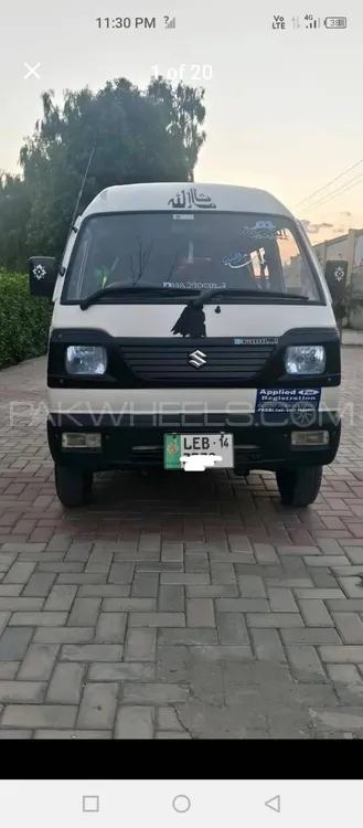 Suzuki Bolan 2014 for Sale in Peshawar Image-1