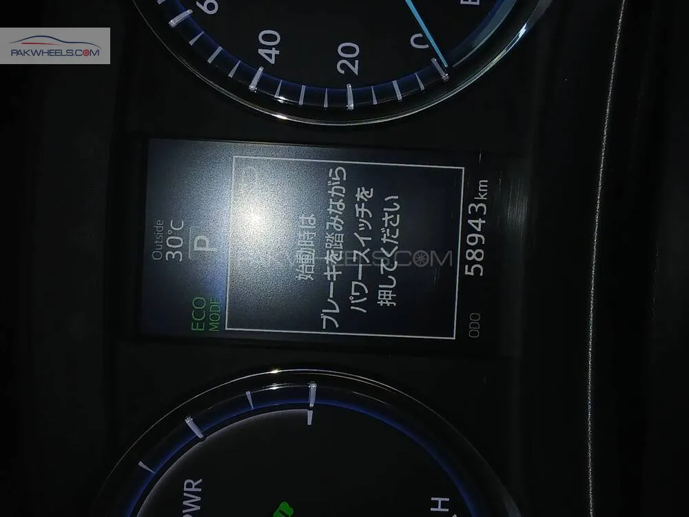 Toyota Harrier 2014 for Sale in Lahore Toyota Harrier 2014 for Sale in Lahore Image-13