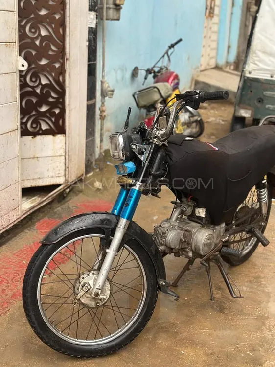Unique Xtreme UD 70 2013 for Sale Image-1