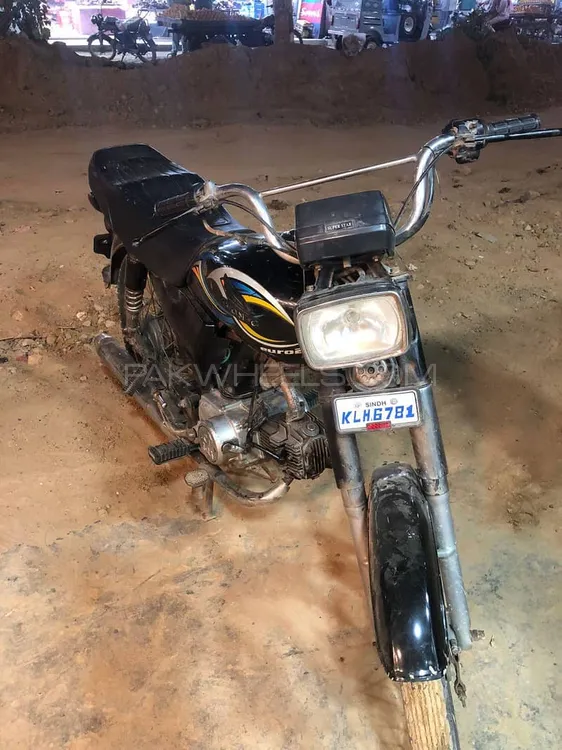 Unique Xtreme UD 70 2018 for Sale Image-1