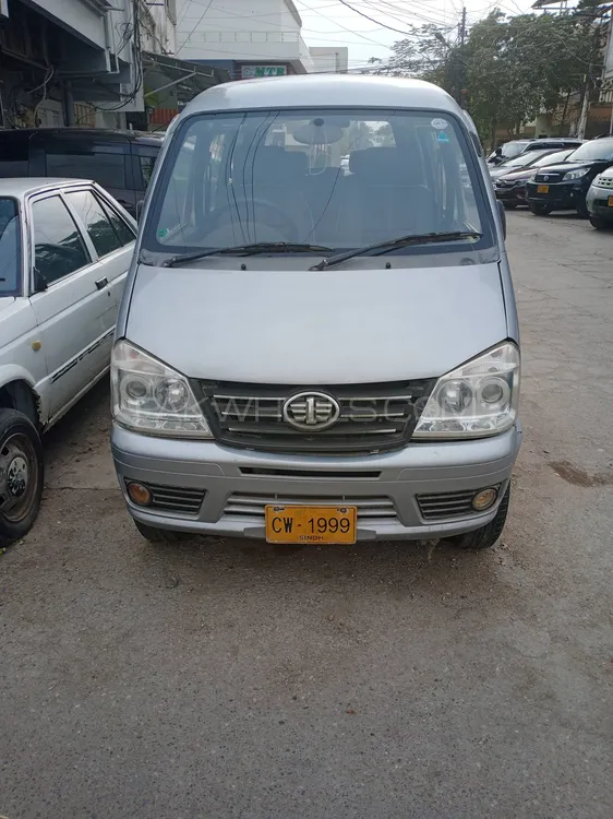 FAW Carrier 2016 for Sale in Karachi Image-1