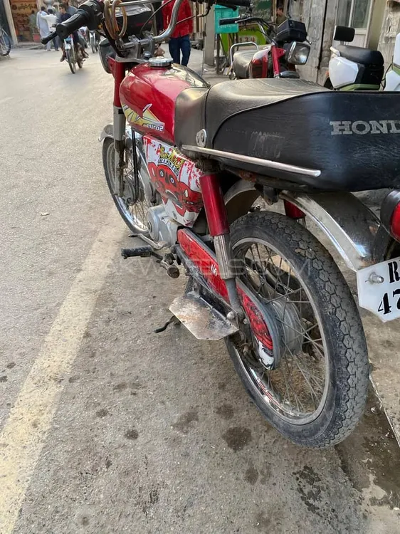 Hi Speed CDI SR-70CC EURO-2 2015 for Sale Image-1