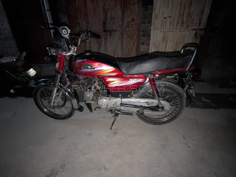 Road Prince RP 70 2020 for Sale Image-1