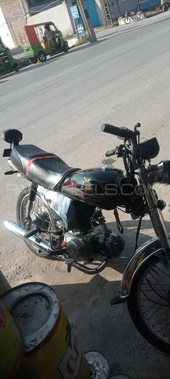 Super Asia SA 70 2012 for Sale Image-1