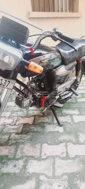 Super Power SP 70 2015 for Sale Image-1
