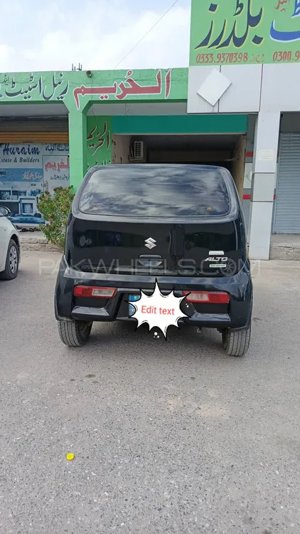 Suzuki Alto 2015 for Sale in Peshawar Image-1