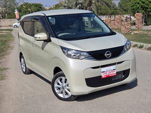 Fresh Import 2025
No.1 Japan Quality
X EDITION 
2024 Model
Low Mileage: 1004 KM
Shiny Beige Colour
15 INCHES NEW DESIGN ALLOY WHEELS 
Heating Seats 
Push Start Engine / Intelligent Key
Auto Ac Touch Panel
LED  Head Lump
Super UV Cut Doors Glass
Intelligent Around View Monitor
Camera On Room Mirror
Genuine Verifiable Auction Sheet
Auction Sheet Attach For Satisfaction And Online Verification
Alloy Wheels
Nissan Genuine 9 Inch Navigation System
Nissan Genuine Back Camera
Remote Door Mirror
Abs Braking System
Traction Control
Hid Headlights
Retractable Side Mirrors With Indicators
Winker Mirror
Digital Climate Control Air Conditioning System
6 Air Bags 
All Power Windows
Multimedia Steering
Engine In Clean & Good Condition
Clean Interior & Exterior
Power Steering
High Quality Luxury Hatchback
Brand New Tyres
