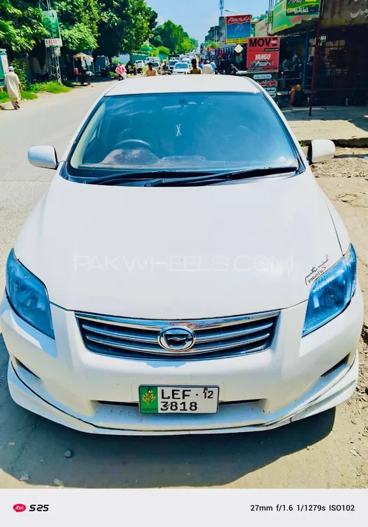 Toyota Corolla Axio 2007 for Sale in Islamabad Image-1