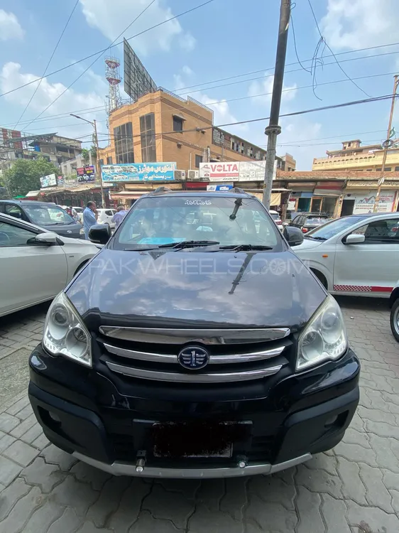 فاو سیریئس 2014 for Sale in راولپنڈی Image-1