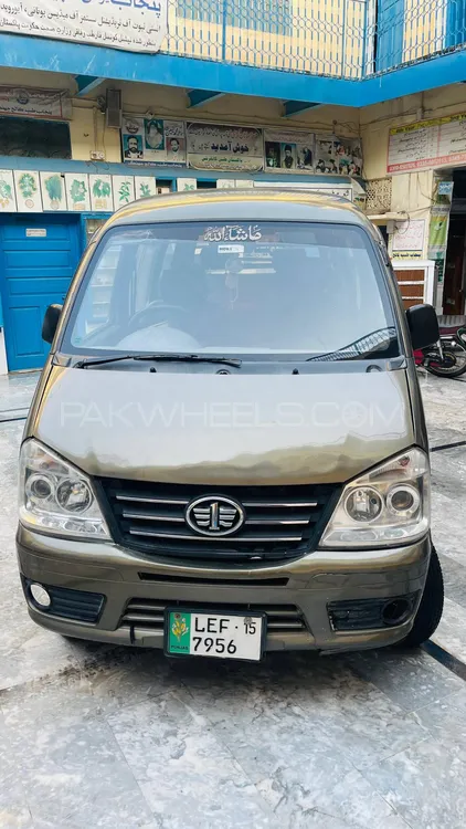 فاو ایکس-پی وی 2015 for Sale in جھنگ Image-1