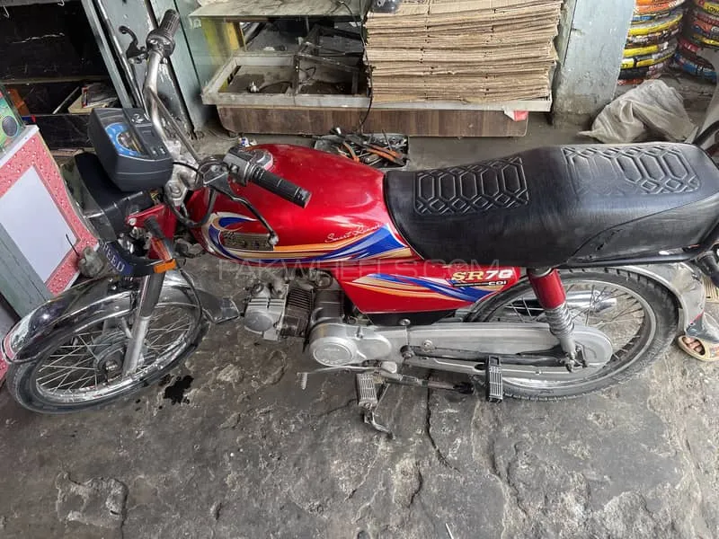 Hi Speed CDI SR-70CC EURO-2 2021 for Sale Image-1