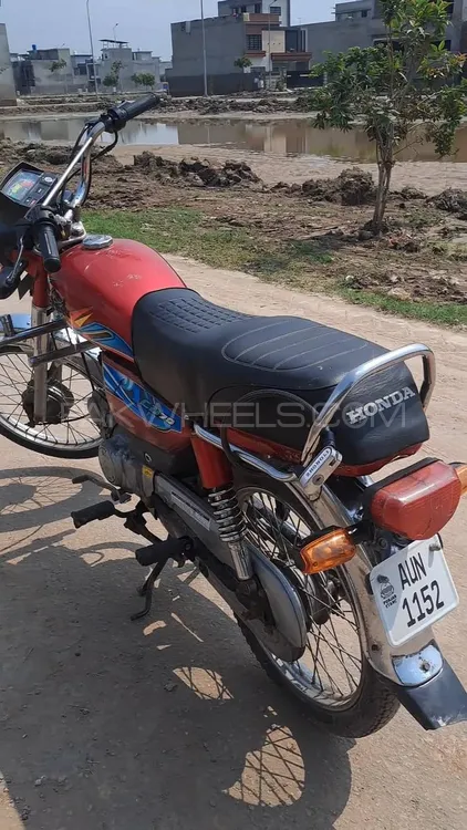 New Asia NAV 70 2024 for Sale Image-1