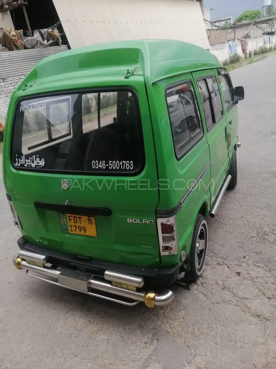 Suzuki Bolan 2015 for Sale in Islamabad Image-1