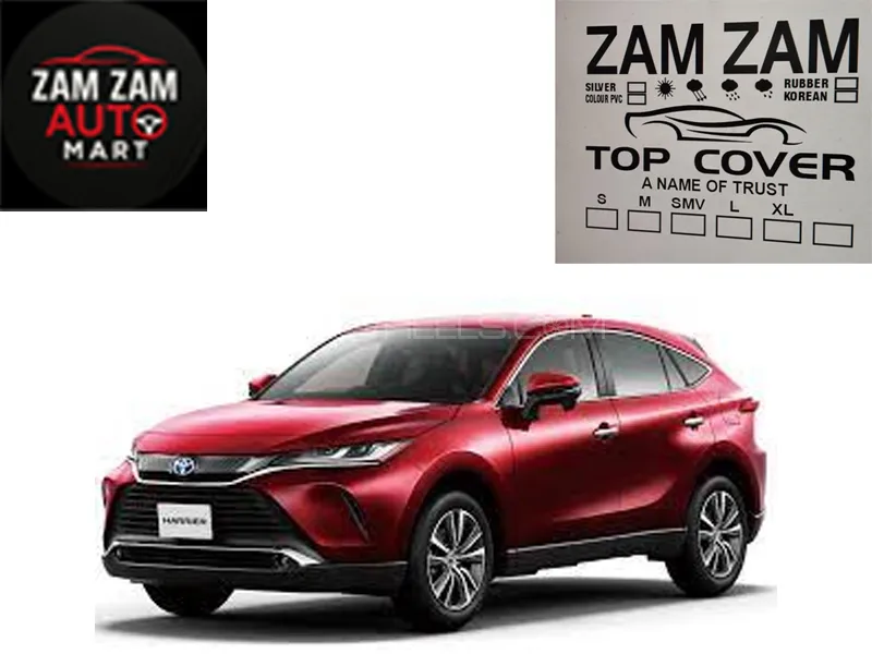 Toyota Harrier Model 2019-2022 Microfiber Car Top Cover Image-1