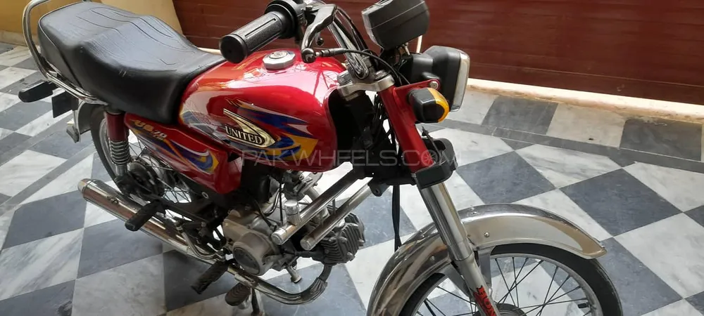 United US 70 2020 for Sale Image-1