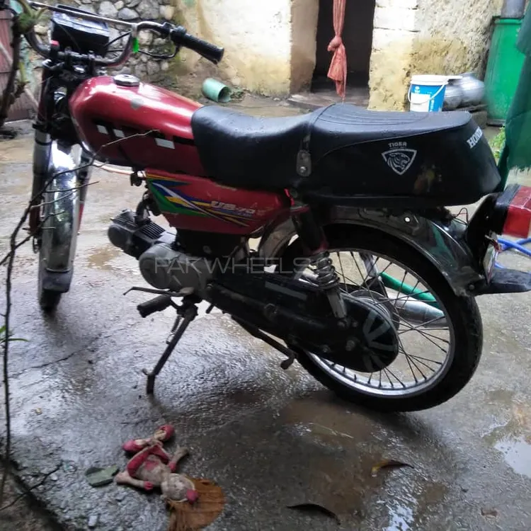 ZXMCO ZX 70 City Rider 2006 for Sale Image-1