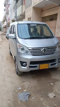 Changan Karvaan Plus 2020