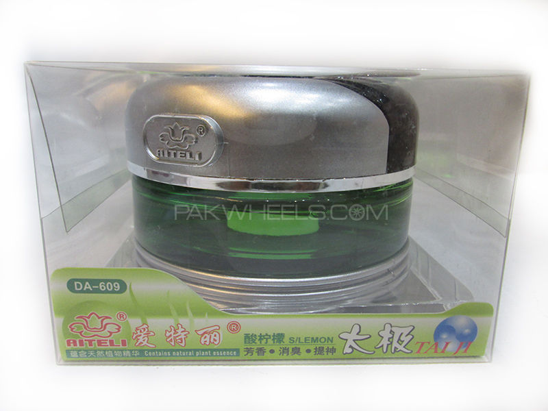 Air Freshener Tai Ji ATL-DA-609 Image-1