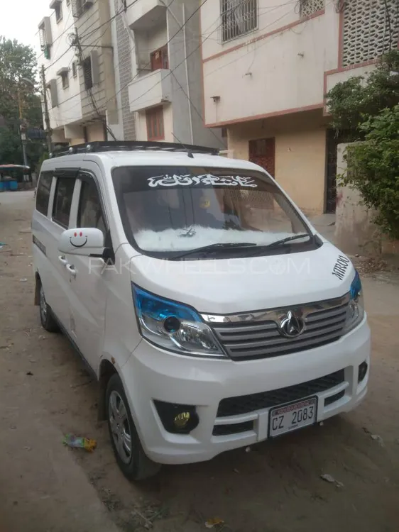 Changan Karvaan 2021 for Sale in Karachi Image-1