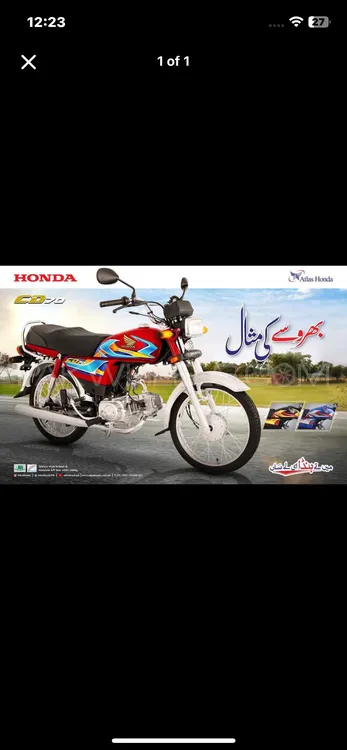 Honda CD 70 2025 for Sale Image-1