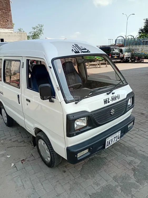 Suzuki Bolan 2022 for Sale in Hafizabad Image-1