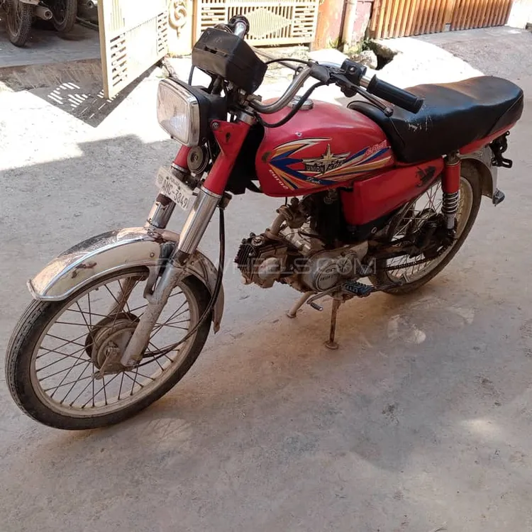 Union Star US 70cc 2022 for Sale Image-1