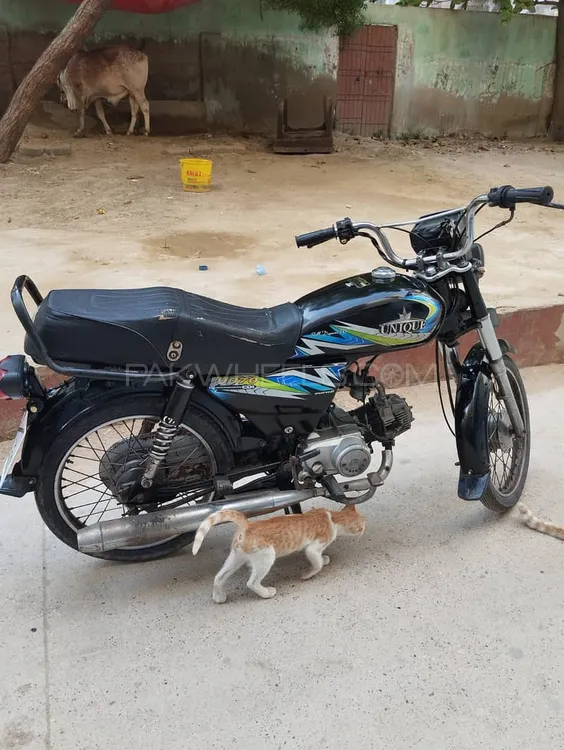 Unique Xtreme UD 70 2021 for Sale Image-1