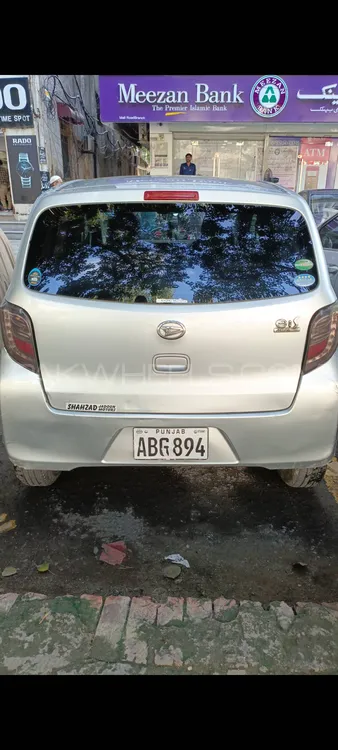 ڈائیہاتسو میرا 2016 for Sale in لاہور Image-1