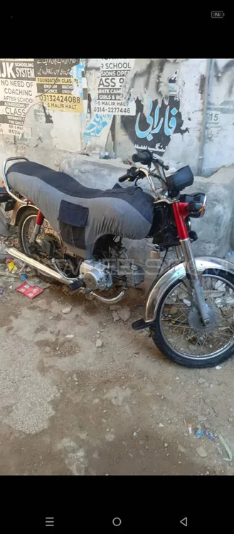Honda CD 70 2017 for Sale Image-1