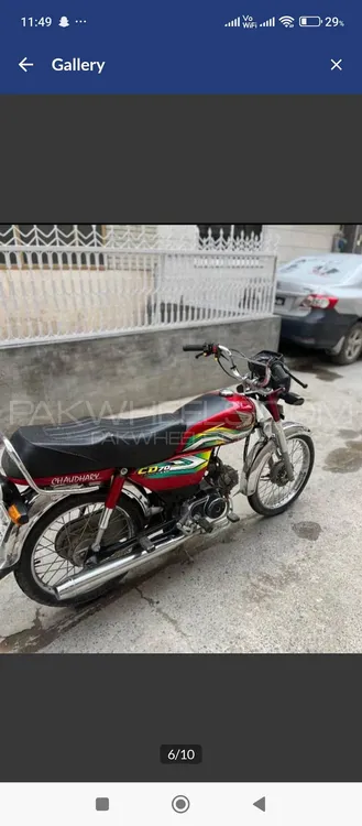 Honda CD 70 2022 for Sale Image-1