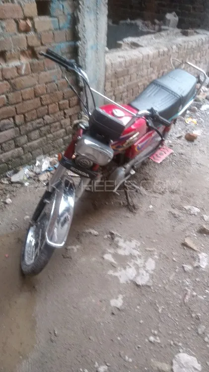 Road Prince RP 70 2018 for Sale Image-1