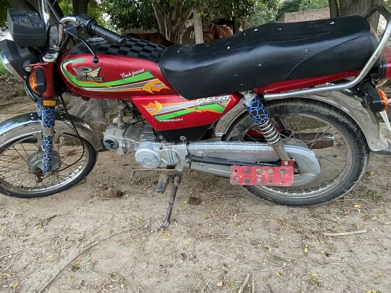 Road Prince RP 70 2023 for Sale Image-1