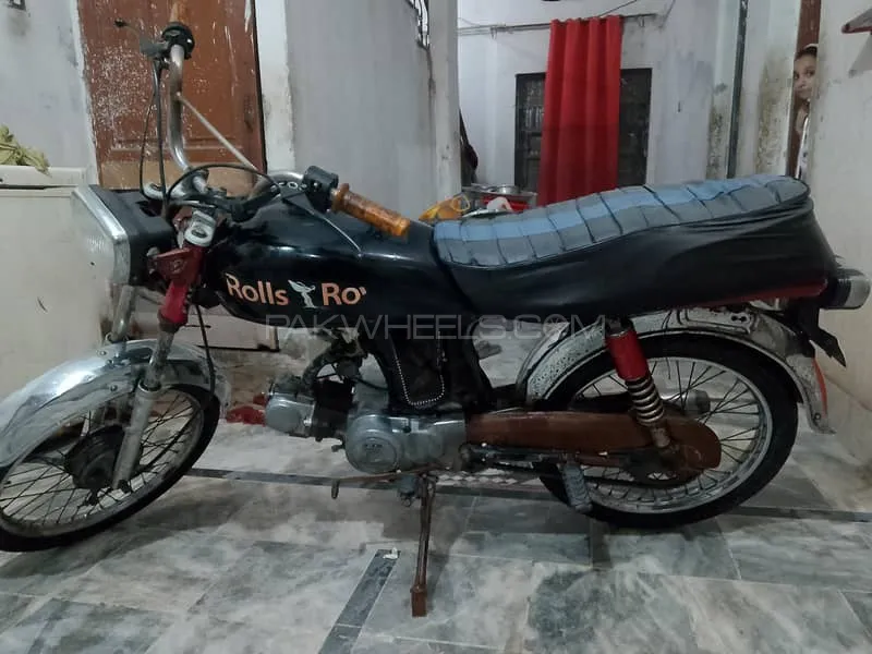 Super Power SP 70 2009 for Sale Image-1