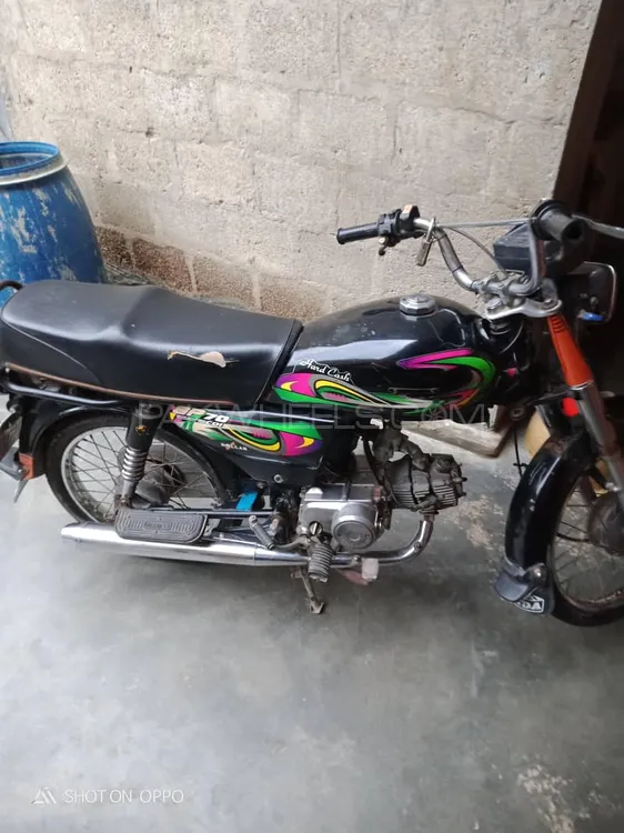 Super Power SP 70 2022 for Sale Image-1