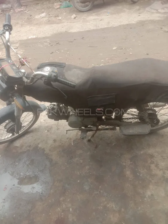 Super Star CD 70 2016 for Sale Image-1