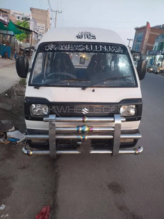 Suzuki Bolan 2017 for Sale in Sargodha Image-1