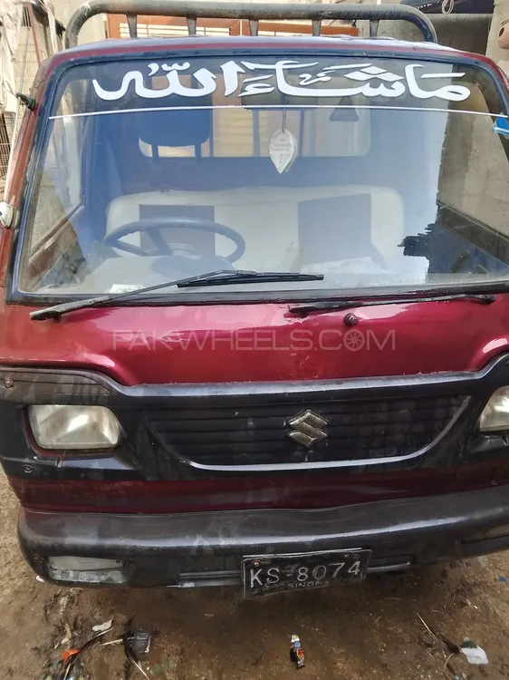 Suzuki Ravi 2013 for Sale in Karachi Image-1
