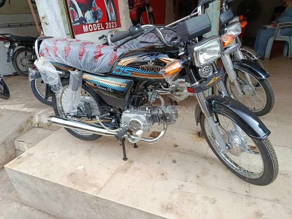 Unique UD 70 2025 for Sale Image-1