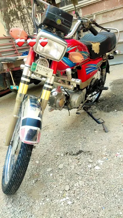 Unique Xtreme UD 70 2014 for Sale Image-1