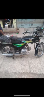 Honda CD 70 2013
