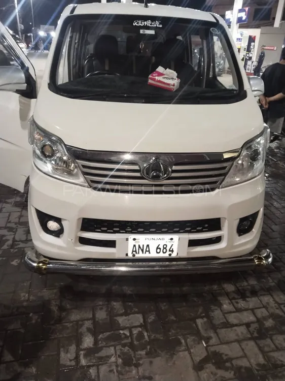 Changan Karvaan 2023 for Sale in Gujranwala Image-1