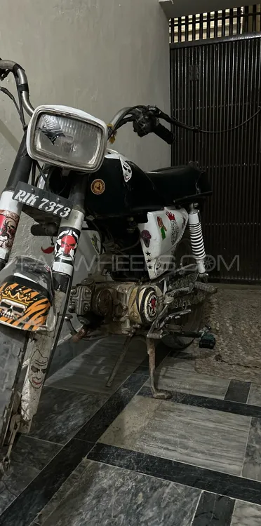 Hero RF 70 2009 for Sale Image-1