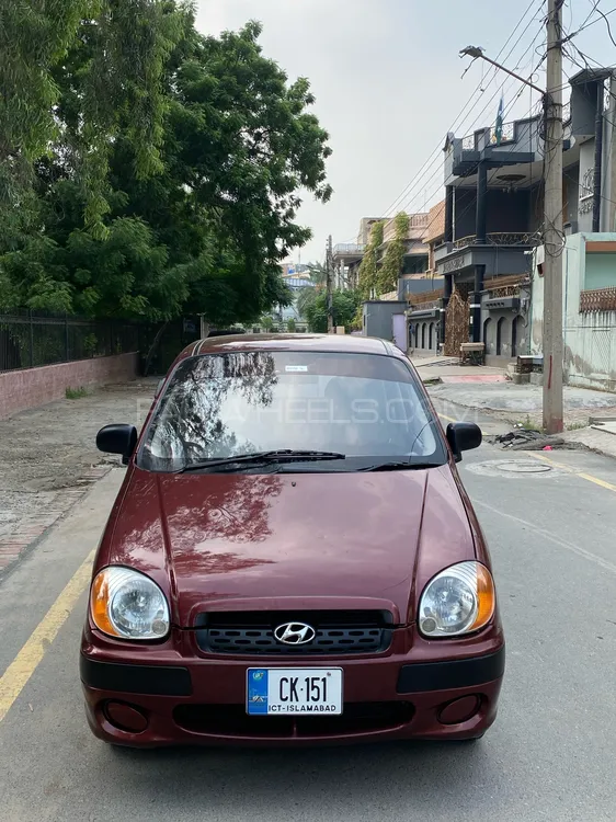 Hyundai Santro 2014 for Sale in Faisalabad Hyundai Santro 2014 for Sale in Faisalabad Image-1