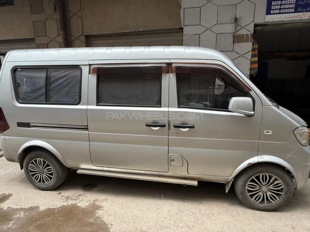 پرنس کے 07 2023 for Sale in لاہور پرنس کے 07 2023 for Sale in لاہور Image-2