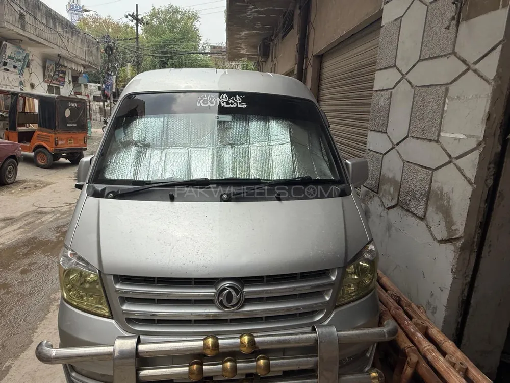 پرنس کے 07 2023 for Sale in لاہور پرنس کے 07 2023 for Sale in لاہور Image-1