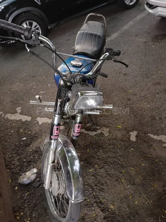 Ravi Humsafar 70 2015 for Sale Image-1