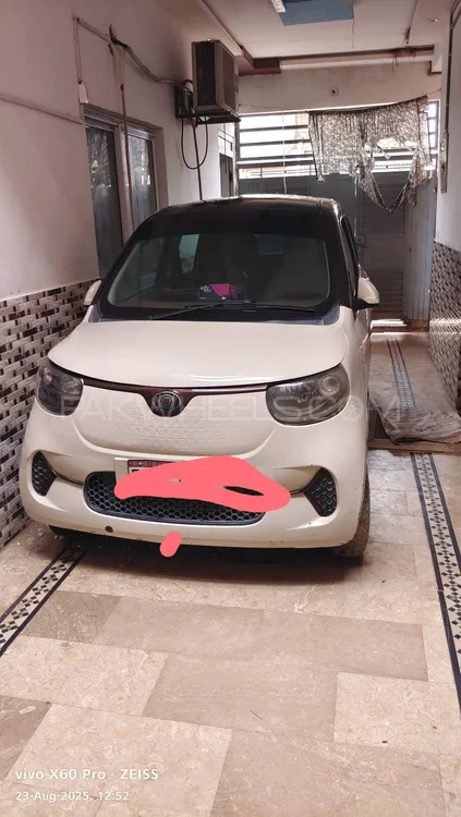 Rinco Aria 2022 for Sale in Karachi Image-1