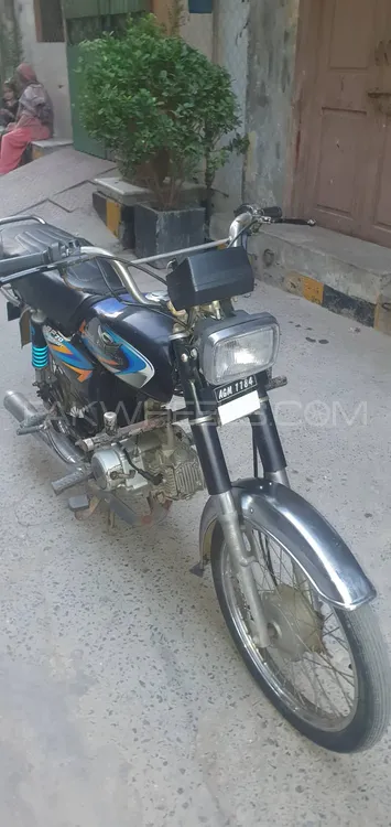 Road Prince RP 70 2021 for Sale Image-1
