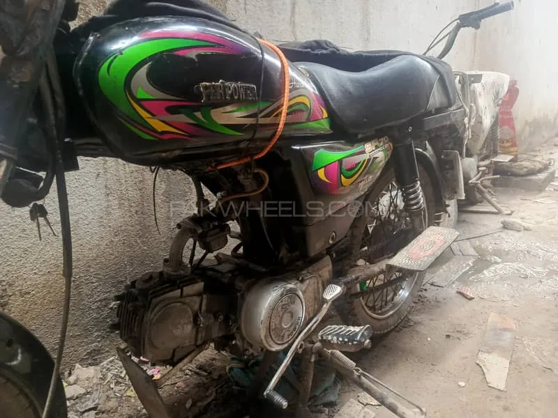 Super Power SP 70 2023 for Sale Image-1