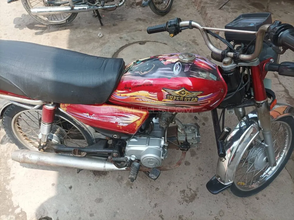 Super Star CD 70 2011 for Sale Image-1